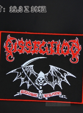 Dissection解刨乐队 瑞典哥特黑暗重金属摇滚布贴 衣服熨烫臂章