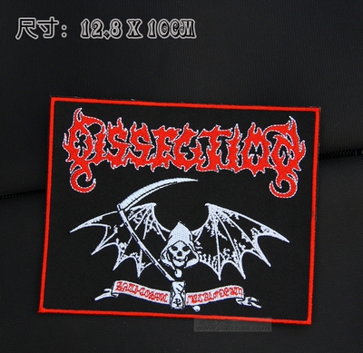 dissection乐队哥特布贴衣服熨烫