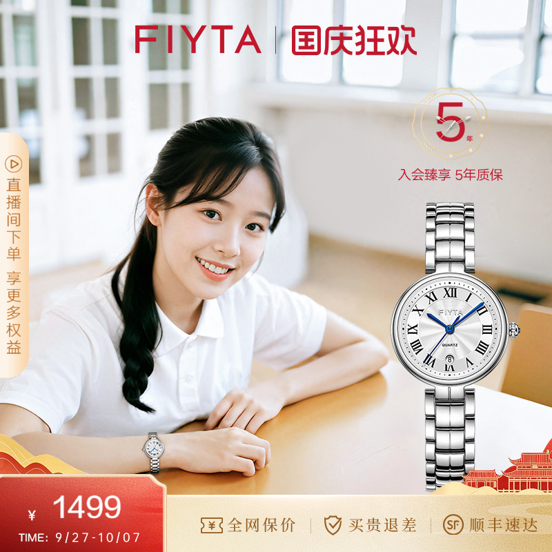 同心圆盘设计 波浪纹盘面