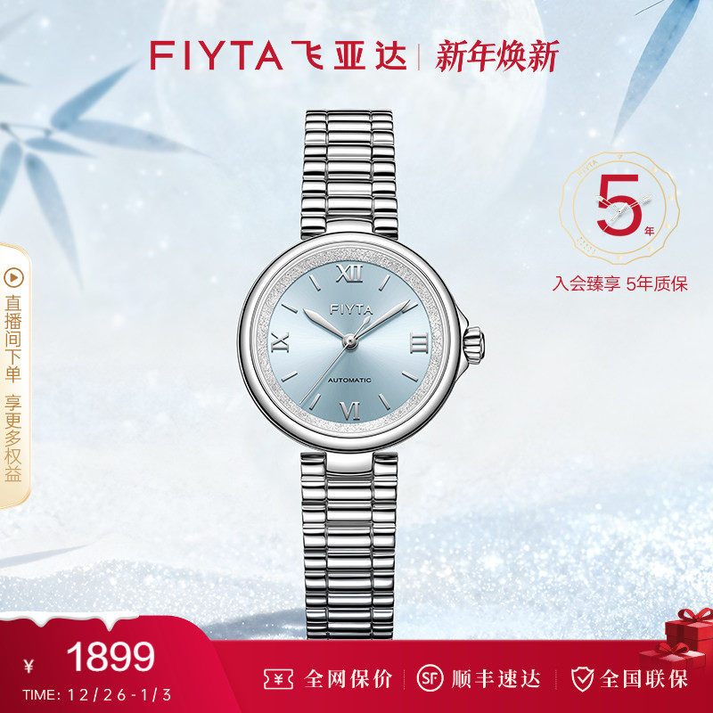 ������DLA865043.WLW ��2025��Ʒ�����Ǵ����ϵ�л�е