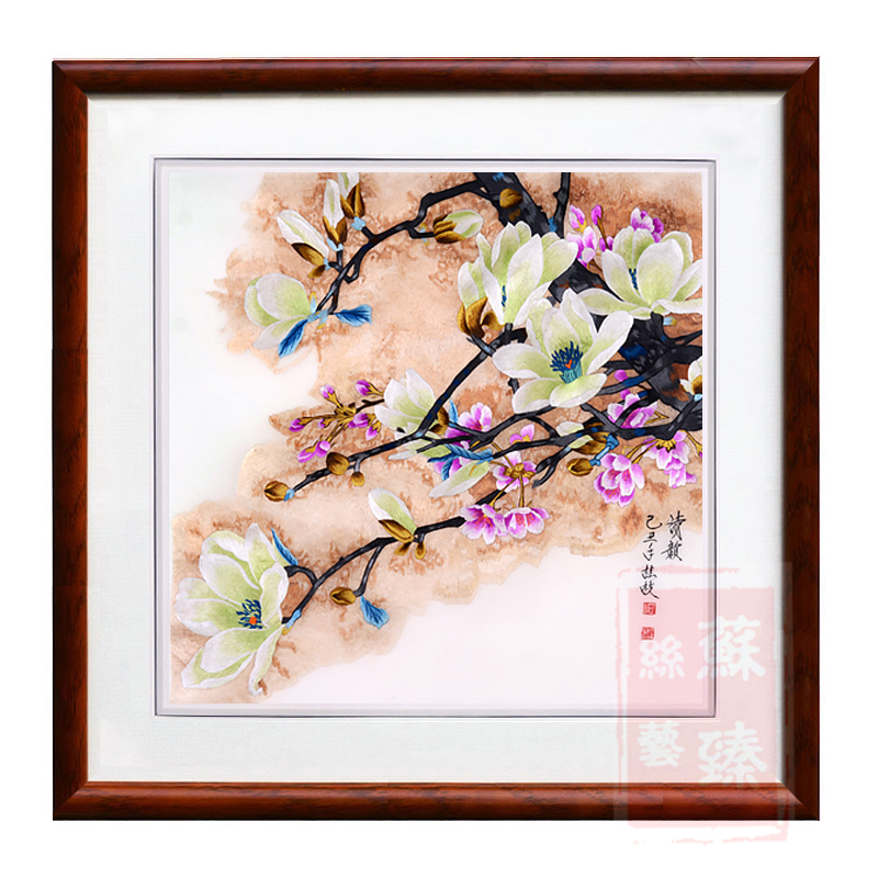 苏绣成品挂画真丝玉兰鸟方形纯手工苏州刺绣卧室客厅新中式装饰画图片