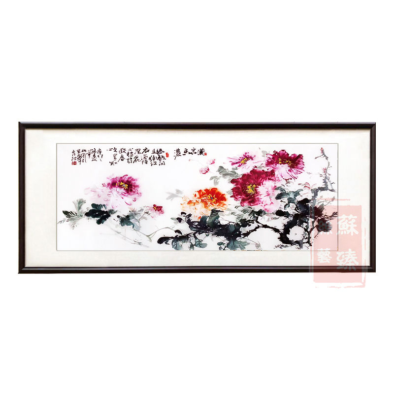 苏绣成品挂画横版牡丹汉宫香浓卧室床头真丝纯手工刺绣中式装饰画图片