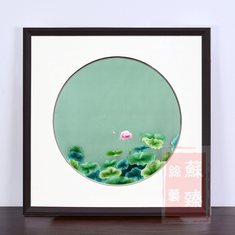 苏绣成品挂画圆方形荷花纯手工刺绣客厅玄关装饰画绣品现代新中式图片