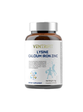 VENTRIFIT赖氨酸钙片青少年6-22岁赖氨酸成长片促进长高生长素