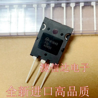全新进口 FQL40N50 FQL40N50AND 逆变器常用MOS场效应管 40A500V