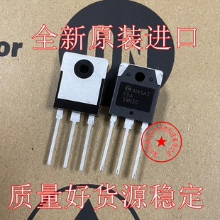 全新进口 FDA59N30 场效应MOS管 N沟道59A300V 直插三极管