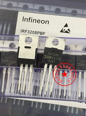 全新进口 IRF3205PBF F3205S TRLPBF逆变器MOS管 TO-220 110A 55V