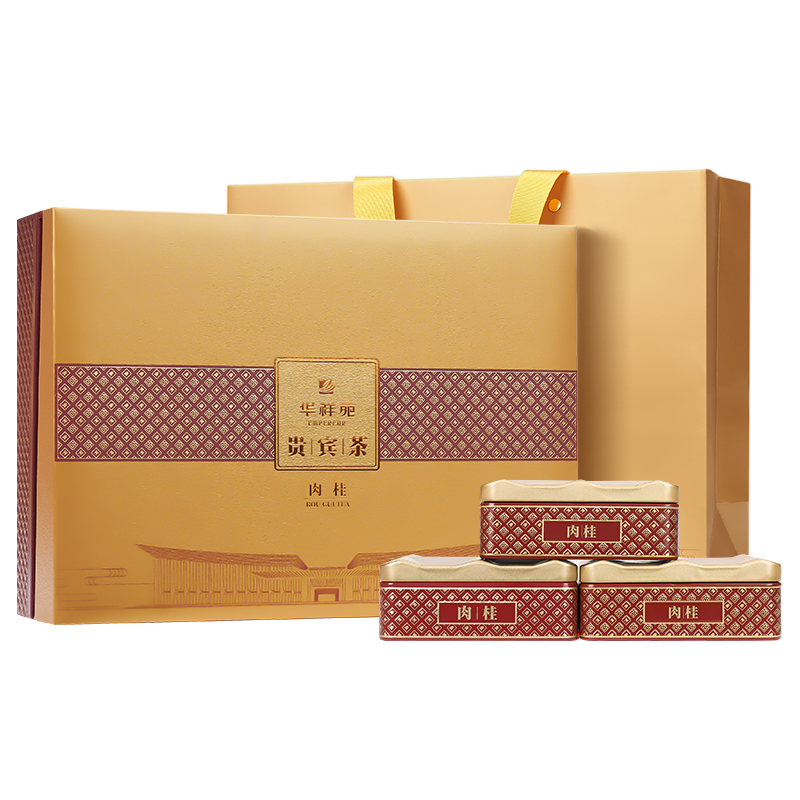 华祥苑贵宾茶武夷山特级肉桂200g