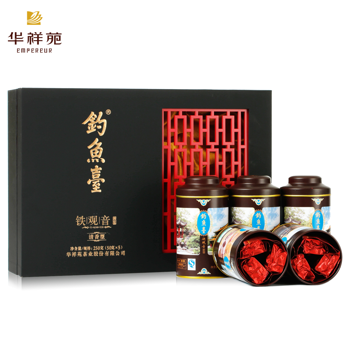 光泽县蚂蚁花呗充值游戏茶苑【加●V信Q同号