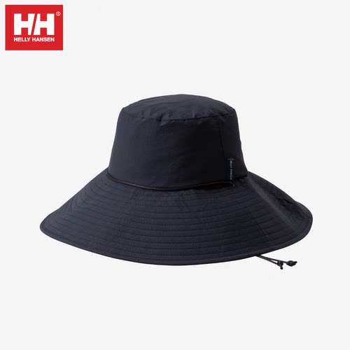HH海丽汉森防晒帽户外大帽檐遮阳