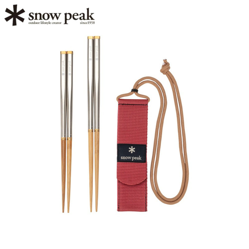 便携式筷子SnowPeak折叠