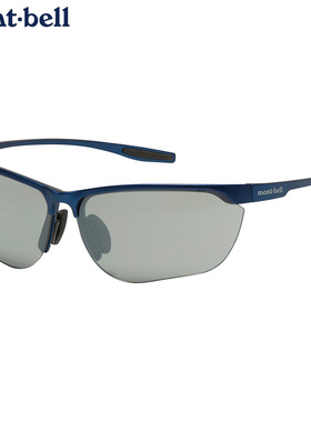 montbell半框户外徒步太阳镜