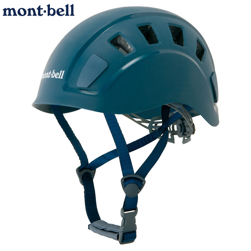 日本montbell专业登山头盔安全帽
