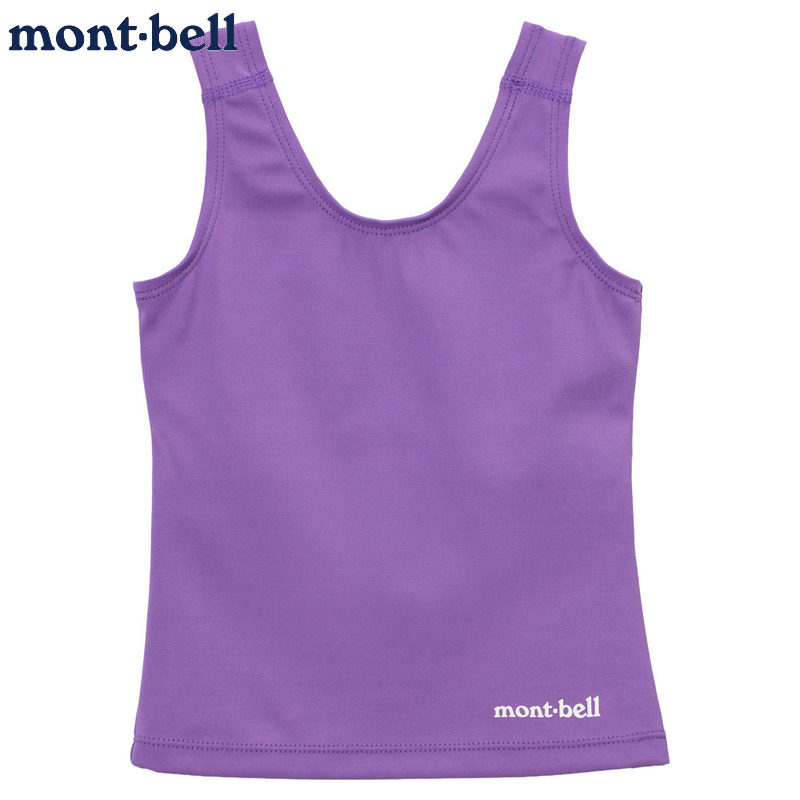 montbell儿童防水弹力运动背心