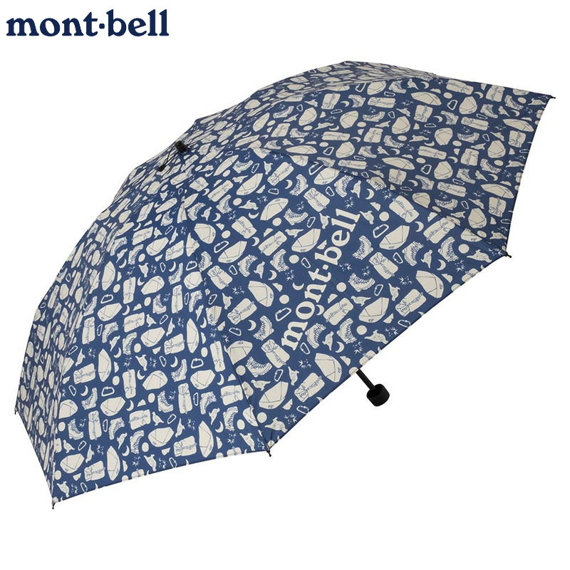 日本montbell轻量户外折叠雨伞55