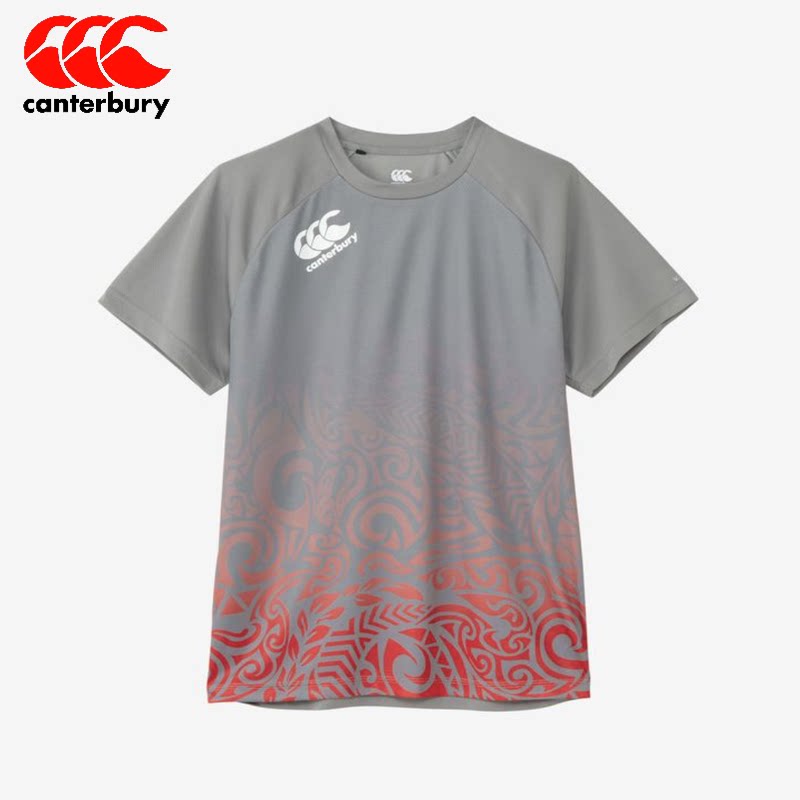 Canterbury运动训练T恤短袖男士