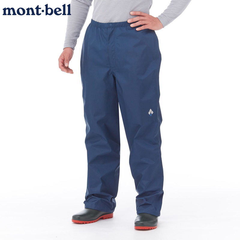 montbell雨裤防水透气工作裤