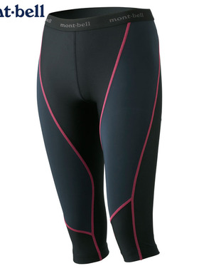 日本代购montbell特价女士SUPPORTEC Light及膝紧身裤有弹性防晒