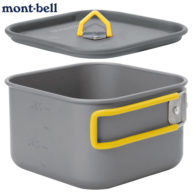 日本mont·bell户外锅方形锅具
