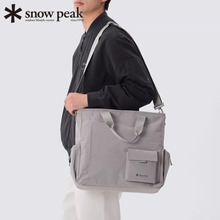 日本代购snowpeak雪峰日背包单肩手提电脑笔记本包户外商务2025