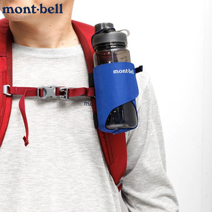 日本代购montbell可调节杯套瓶架轻巧紧凑背包上可用户外登山2025