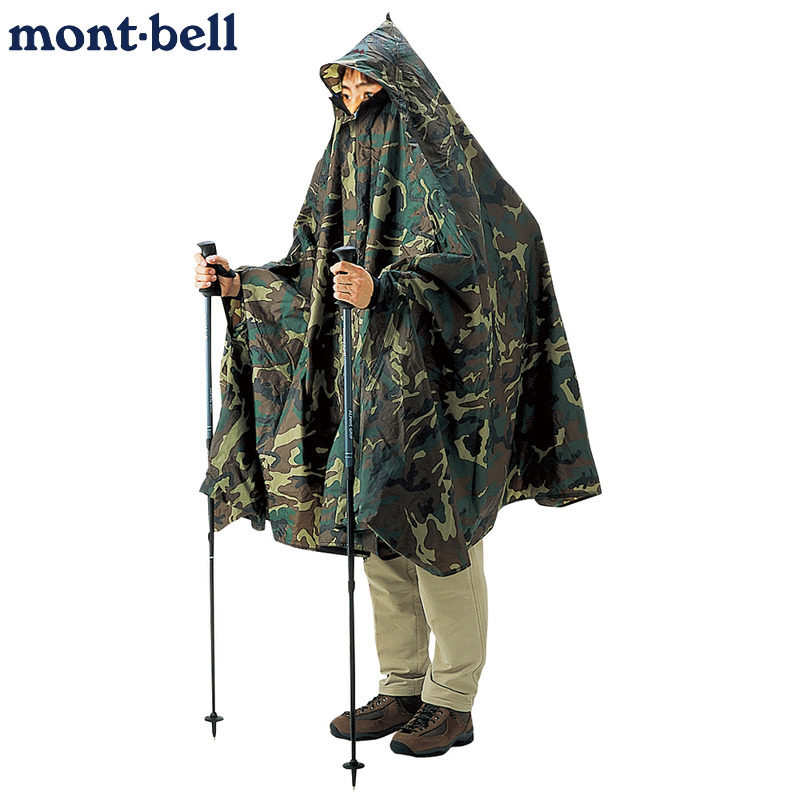 montbell雨披防水透气户外