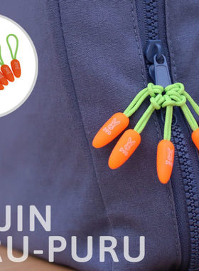 现货日本DOD可爱胡萝卜拉链头挂件拉环背包扣兔子徽标多用途配件