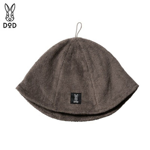 日本代购DOD兔子毛巾布T恤帽子浴袍衣裙户外桑拿露营吸汗透气2024