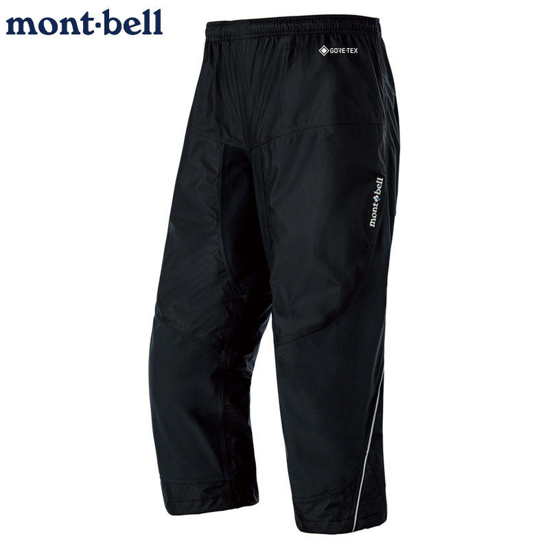 montbell冲锋裤防水透气五分裤