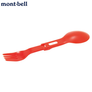 現(xiàn)貨montbell戶外野餐叉勺一體折疊便攜露營餐具耐高溫兩用叉子