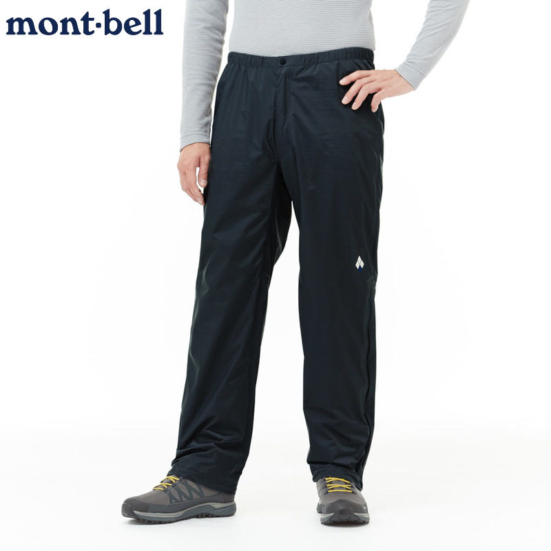 防水透气男士冲锋裤mont·bell