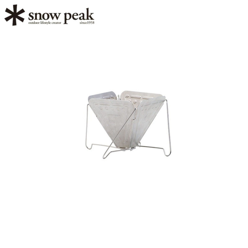 折叠咖啡滤杯SnowPeak不锈钢
