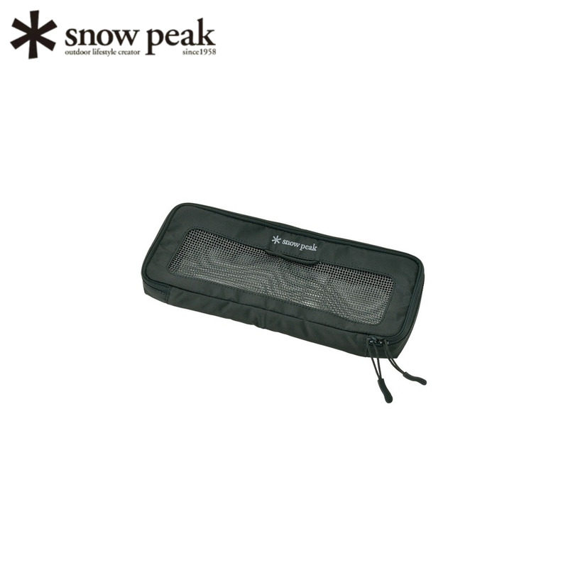 户外野营网状保护盒SnowPeak