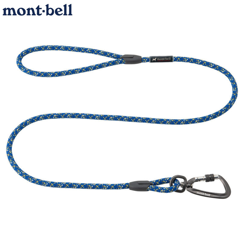 日本montbell宠物狗狗牵引绳户外