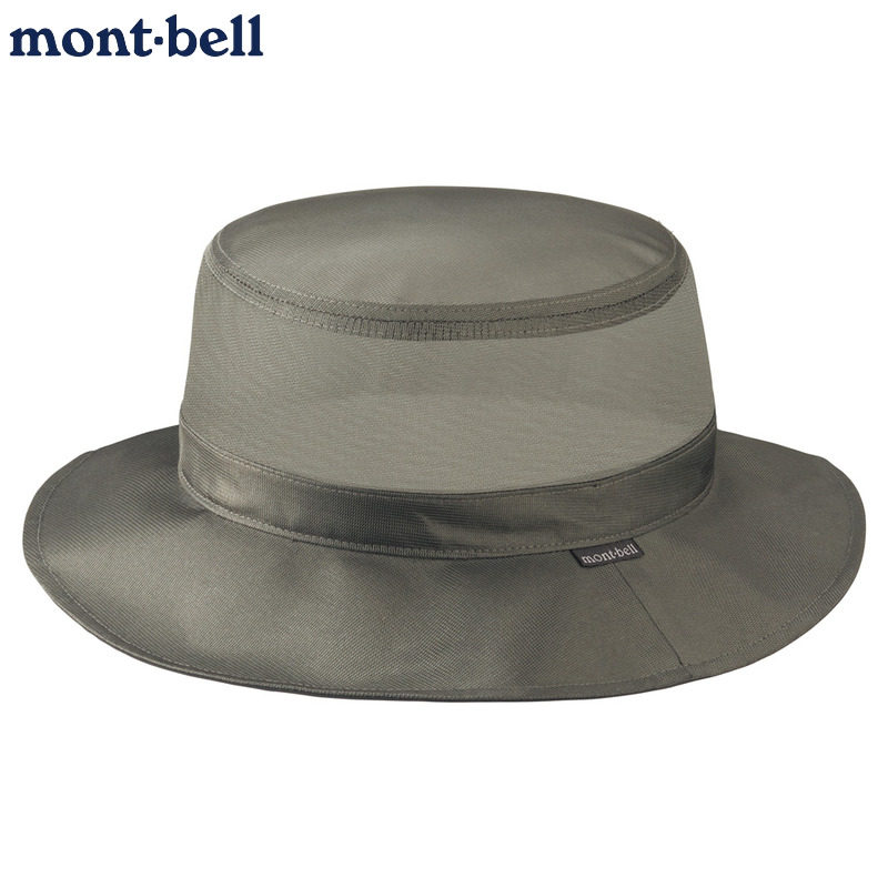 montbell透气不锈钢网状渔夫帽