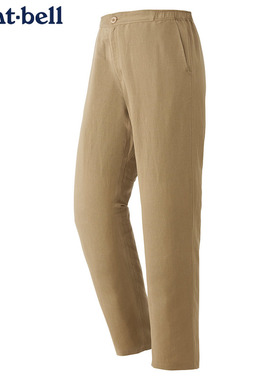 日本代购montbell男士棉质长裤KAMICO轻量舒适透气日常户外2024