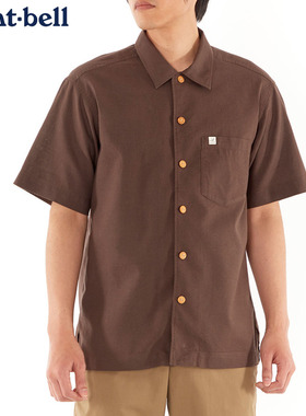 日本代购montbell男士短袖衬衫棉质环保材质凉爽KAMICO/2104476