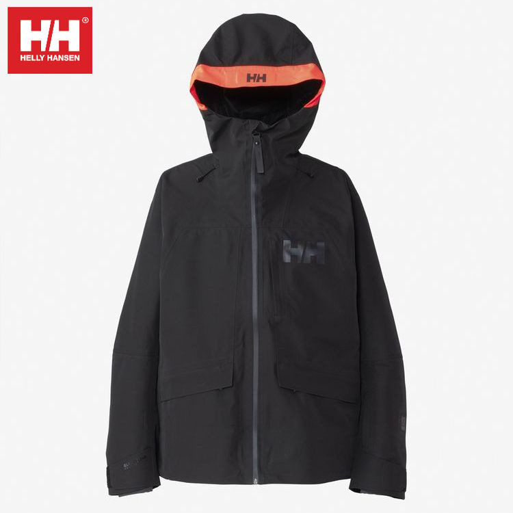 HH海丽汉森高山冲锋衣男滑雪外套