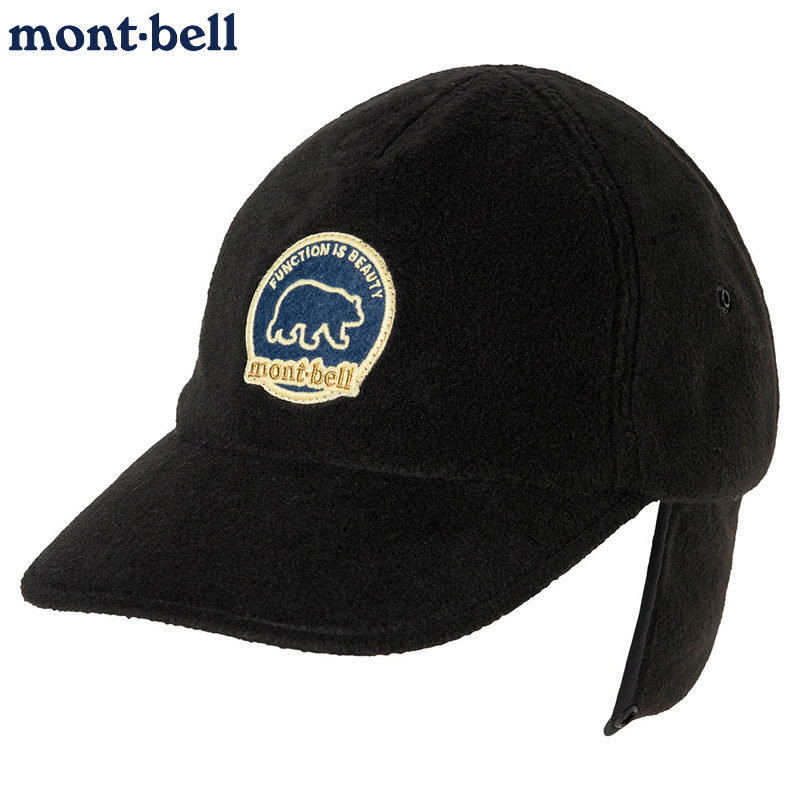 montbell护耳帽子保暖可折叠