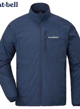 日本代购montbell户外超轻夹克外套男Windblast防风衣防水皮肤衣