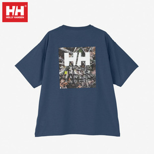 日本代购Helly Hansen海丽汉森钓鱼HH徽标T恤短袖防紫外线户外