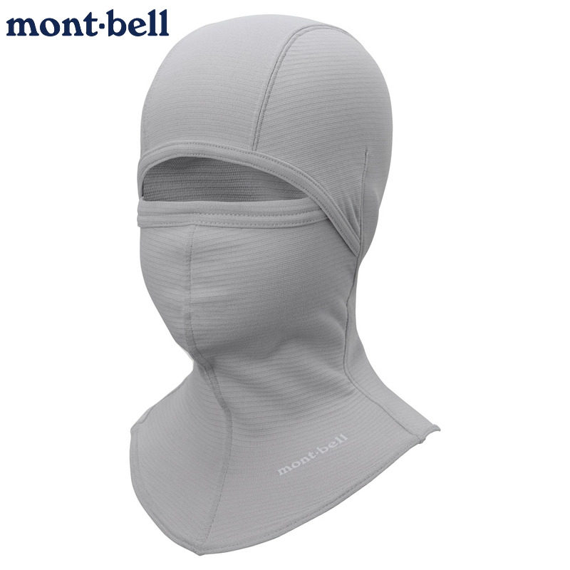 montbell儿童巴拉克拉法帽保暖