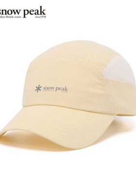 日本snowpeak雪峰夏季轻量帽子