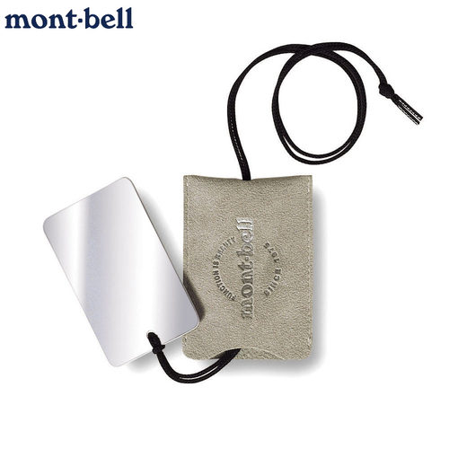 montbell便携不锈钢小镜子化妆镜
