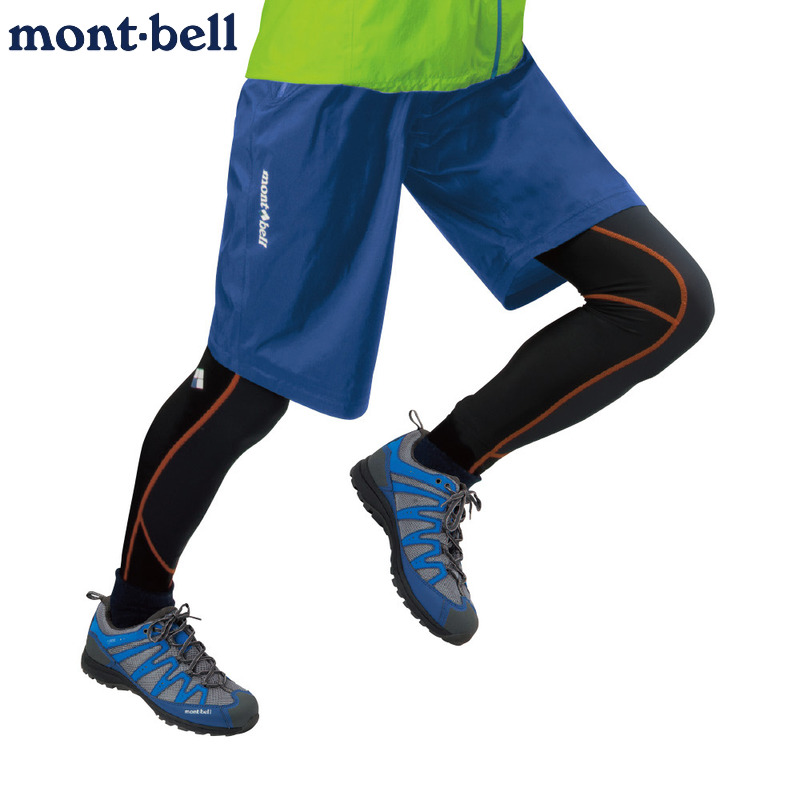 日本代购montbell男女Convertible冲锋裤防水透气可拆卸户外运动