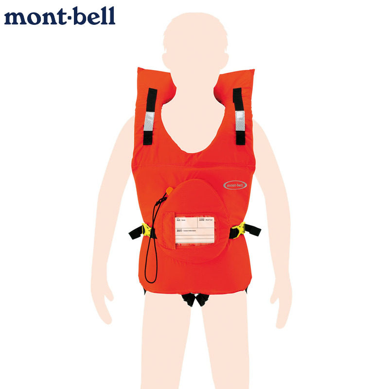 montbell浮垫救生衣便携收纳
