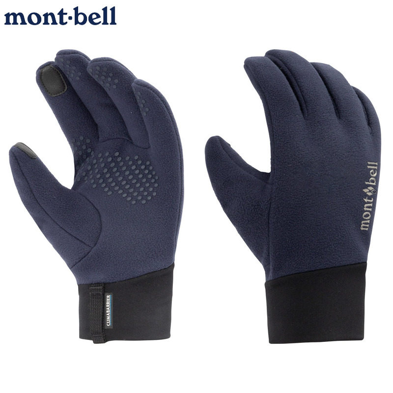 montbell冬徒步手套抓绒羊毛防风
