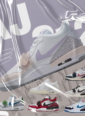 Air Jordan 312 Low AJ312 GS白灰爆裂纹 玲娜贝儿粉紫复古篮球鞋
