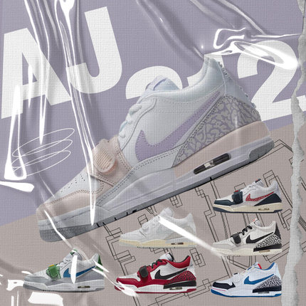 Air Jordan 312 Low AJ312 GS白灰爆裂纹 玲娜贝儿粉紫复古篮球鞋