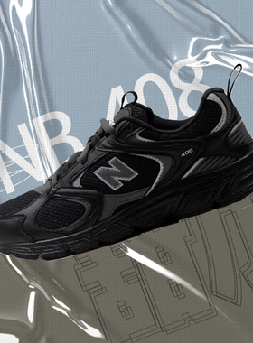 New Balance 408系列 透气 低帮 跑步鞋 男女同款 黑色ML408K